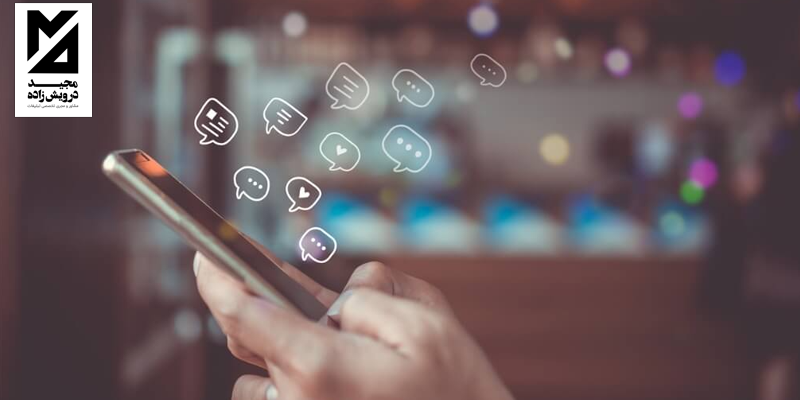 کسب درآمد با پیامک تبلیغاتی